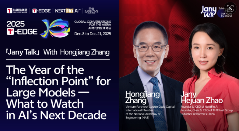 Superintelligence Set to Disrupt the Job Market, Says Chinese AI Expert