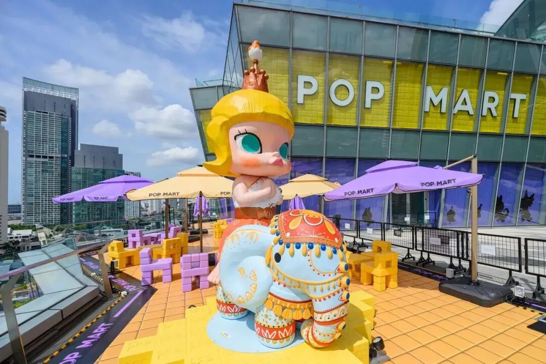 泡泡玛特想“升咖”