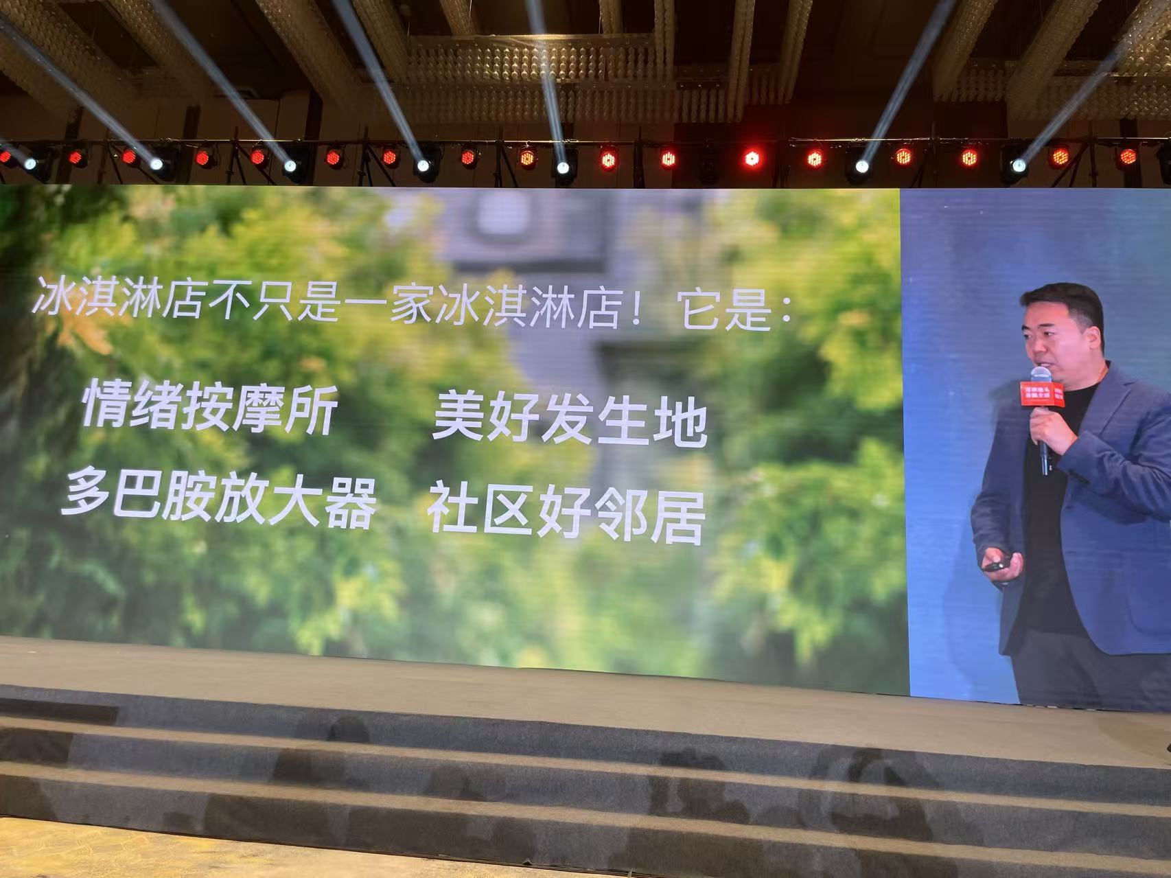 創(chuàng)始人崔漸為