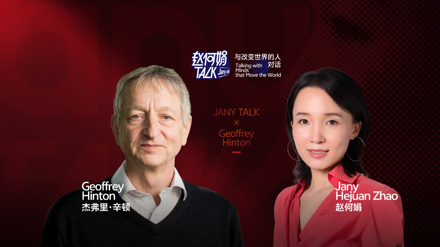 测试开播前状态