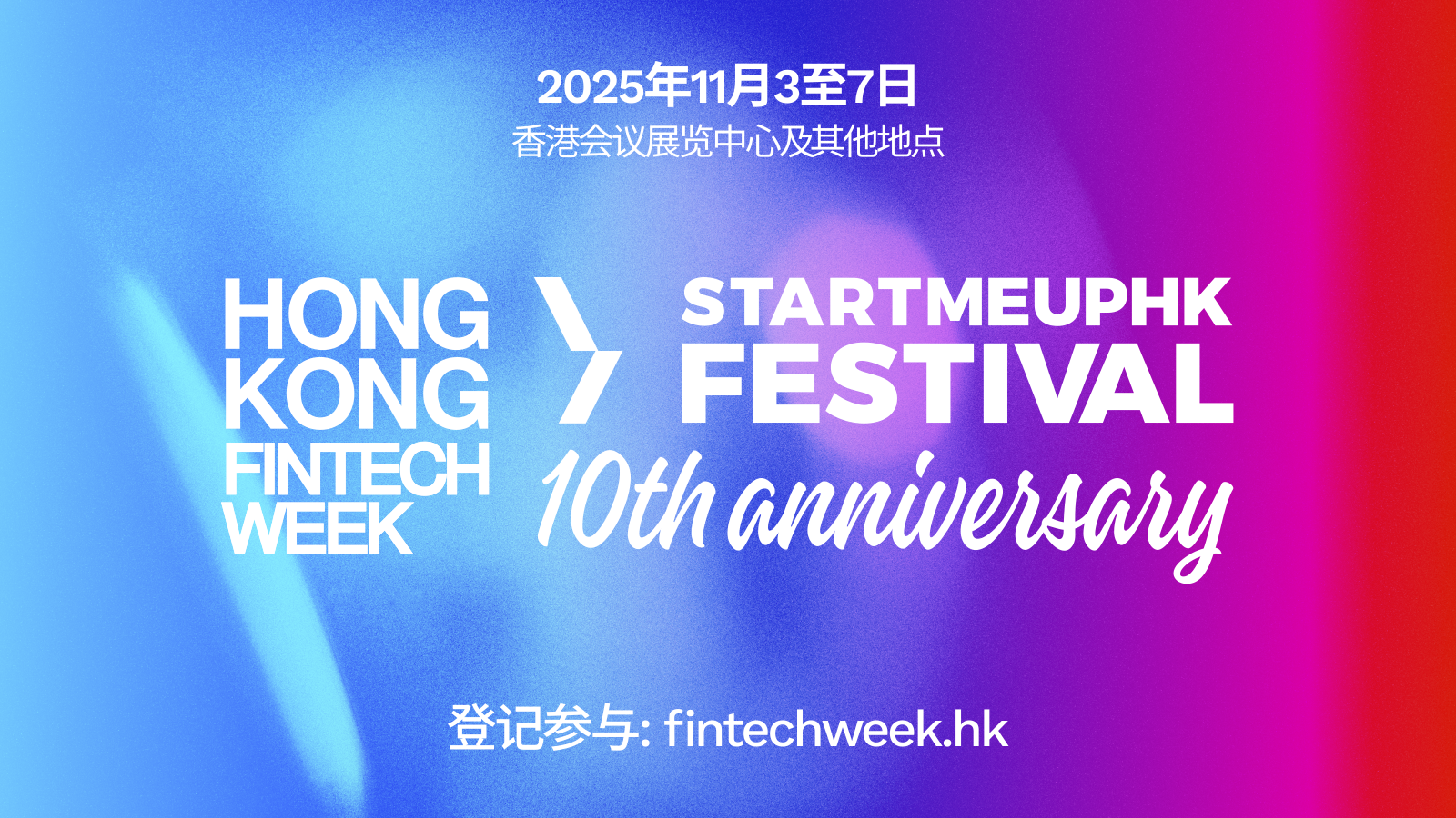 再测试直播开播