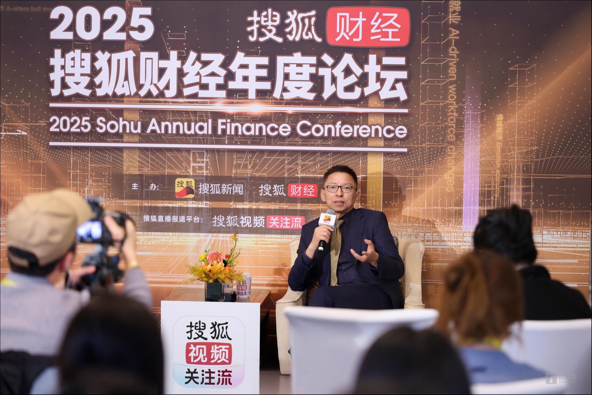 深度拆解搜狐视频“关注流”：一场“反算法”的产品实验