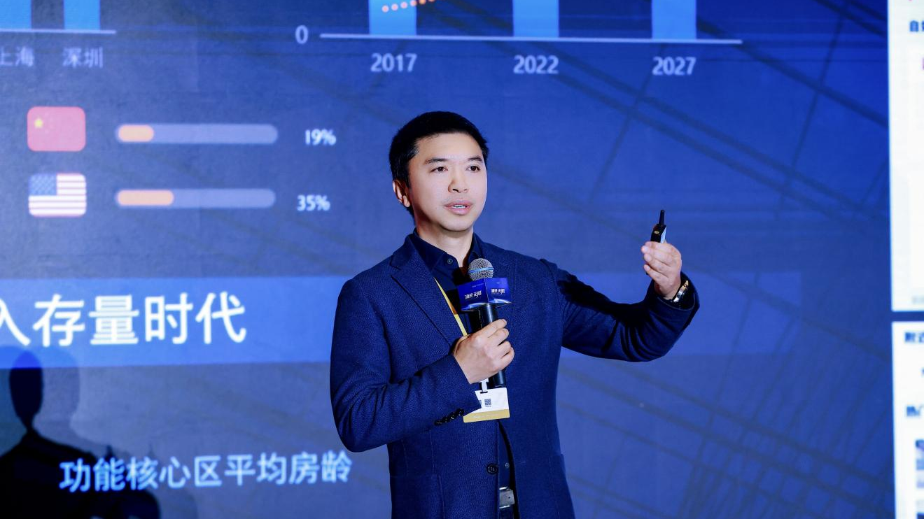 自如董事长、CEO熊林：巨量市场里，“窄门”怎么找？