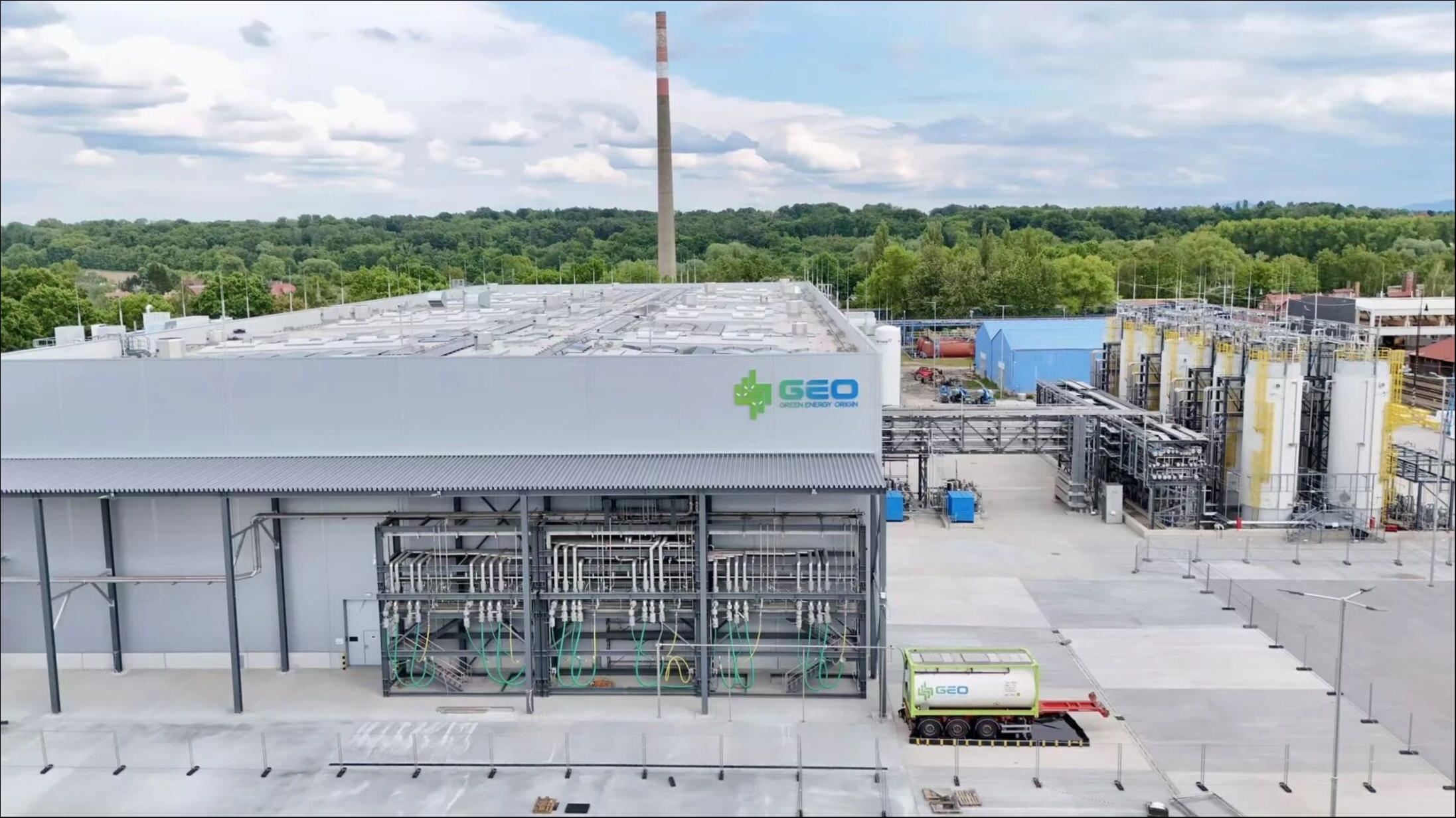 GEO完成1.1亿美元融资 全球顶级资本加注 | 融资速递