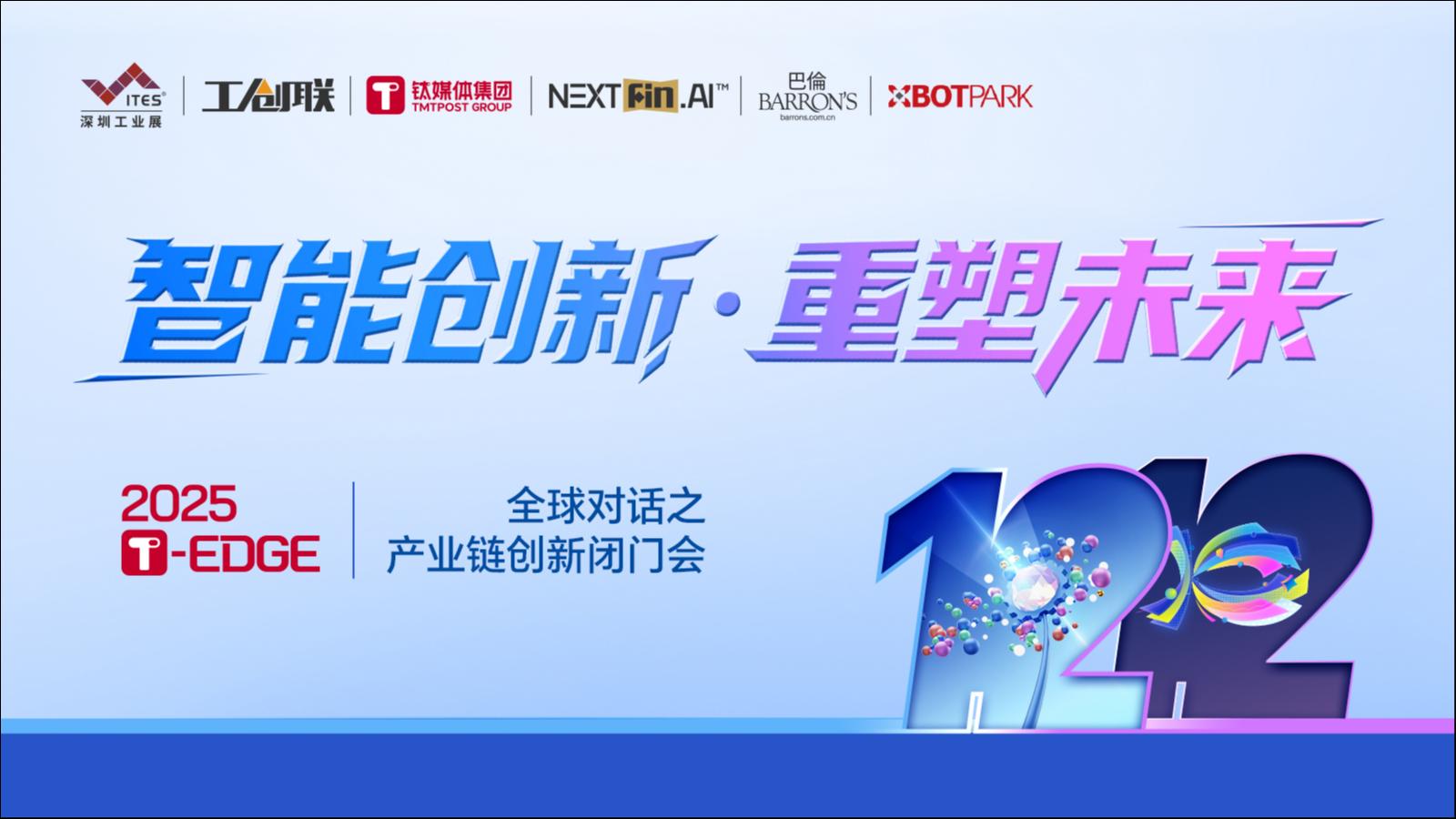 小红卡「百日叫停」，小红书少了团购“基因”？