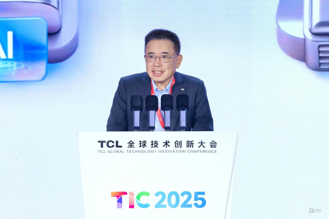 TCL李东生：2025年，AI落地带来了超10亿综合效益