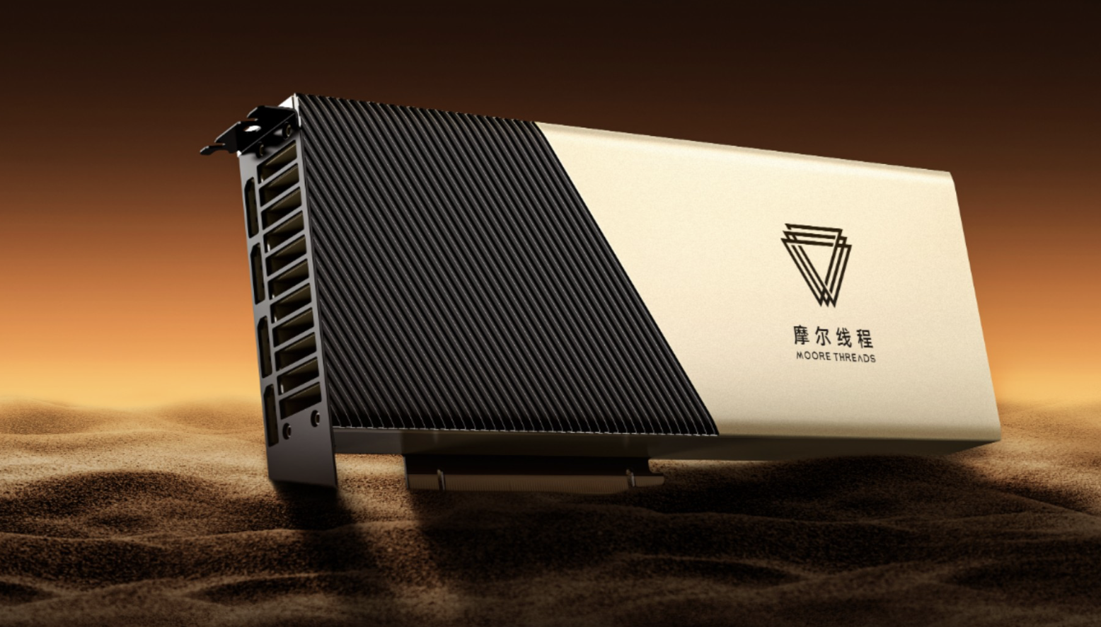 摩尔线程75亿理财遭口水围攻，一场被放大的“硬科技”价值之争