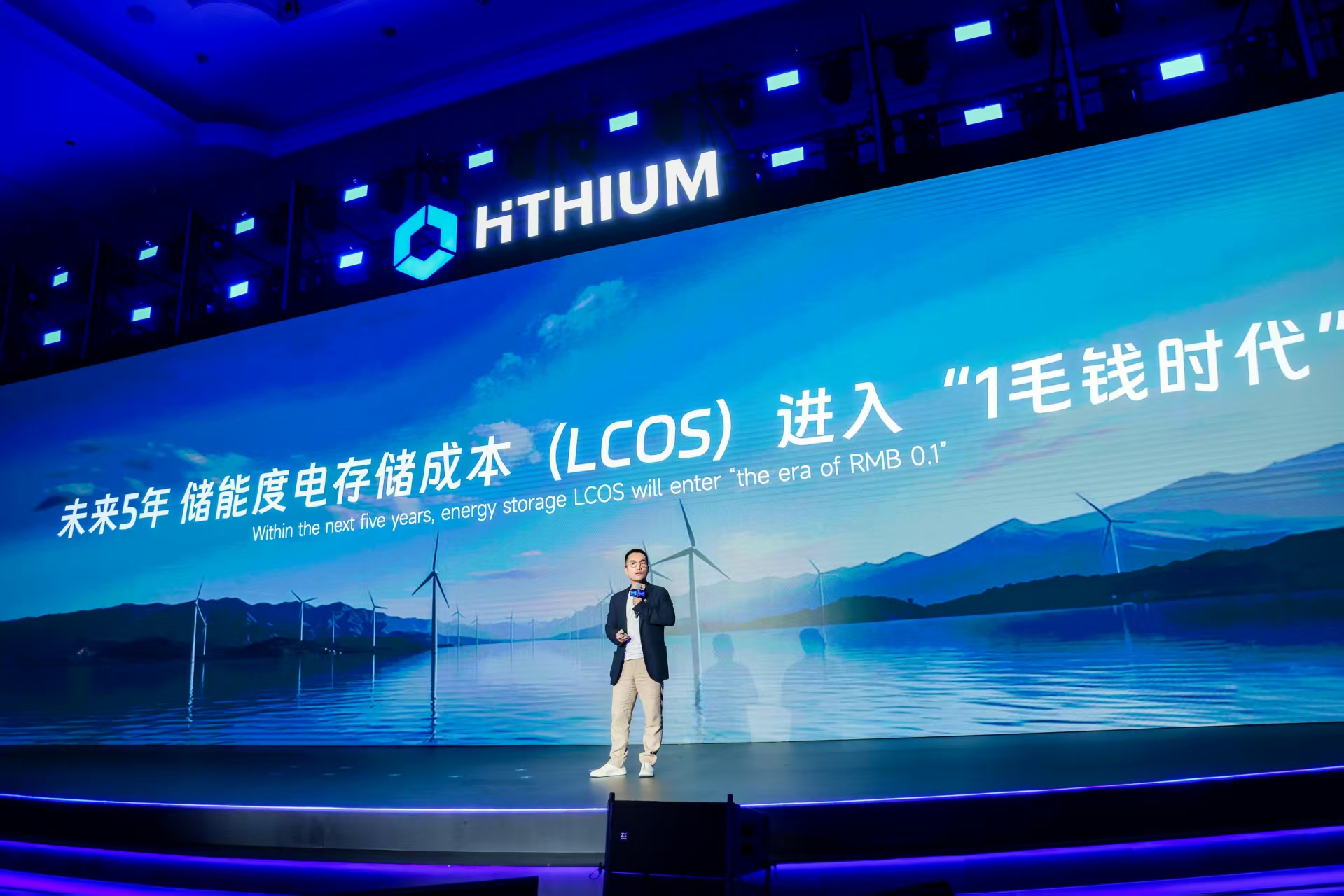 电力“吞金兽”AIDC来袭，打响储能系统重构之战