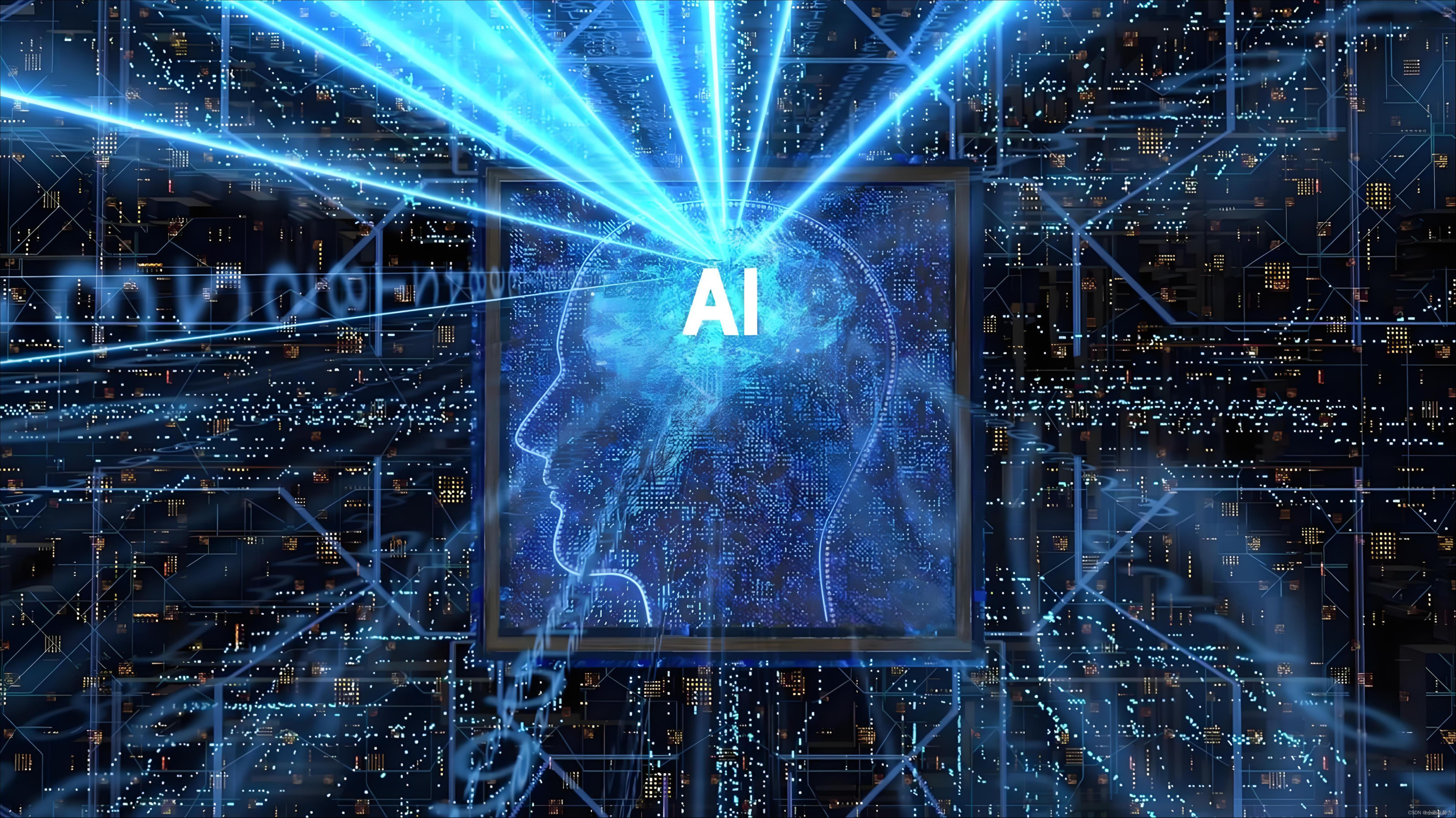 昉擎科技完成超5亿元多轮融资 | 融资速递