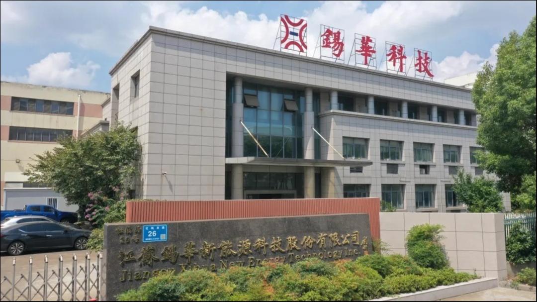 中签率0.032%、网下申购超4400倍，锡华科技凭什么被抢筹？