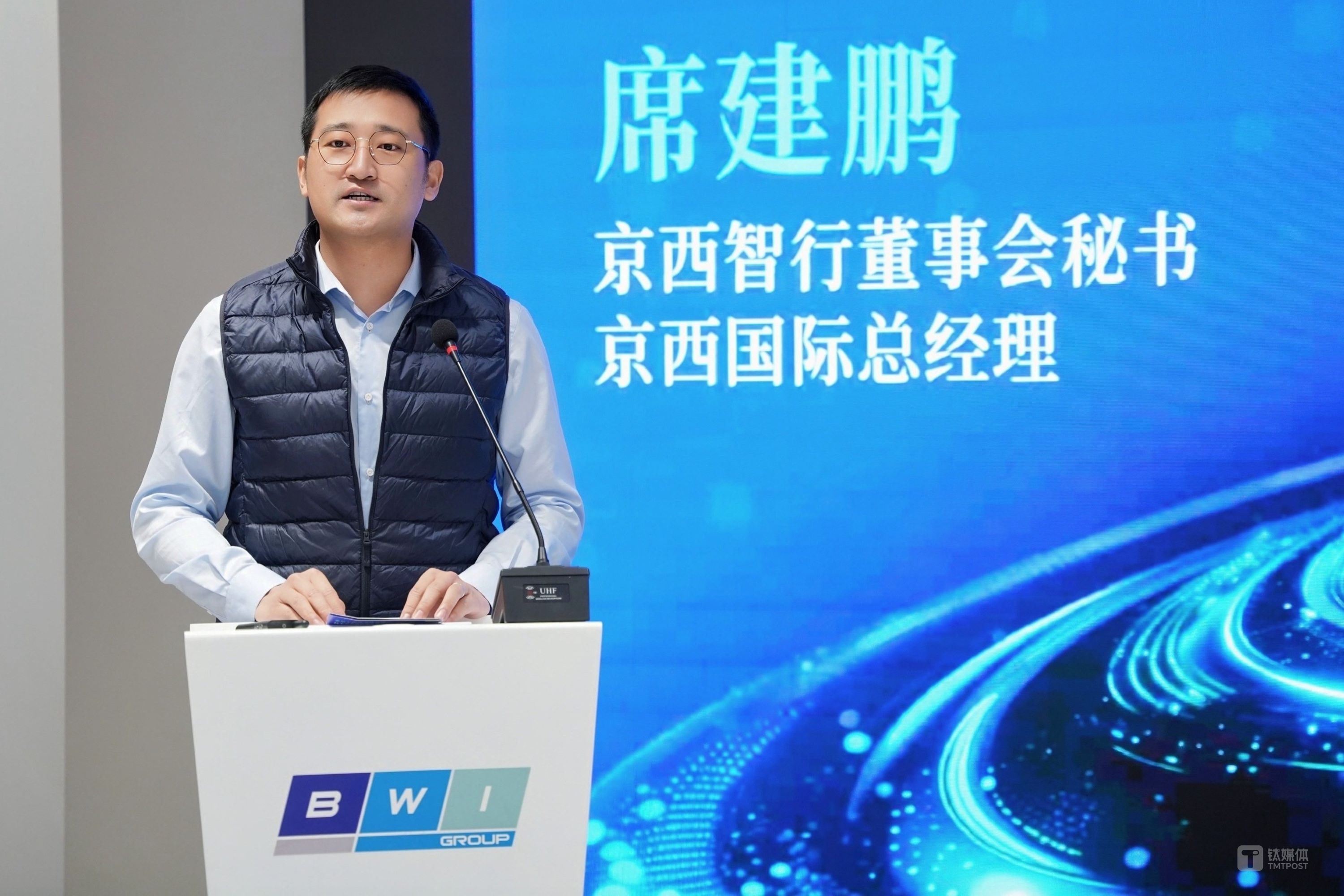 从豪华到家用，磁流变减震器如何从“顶配”变为“标配”？