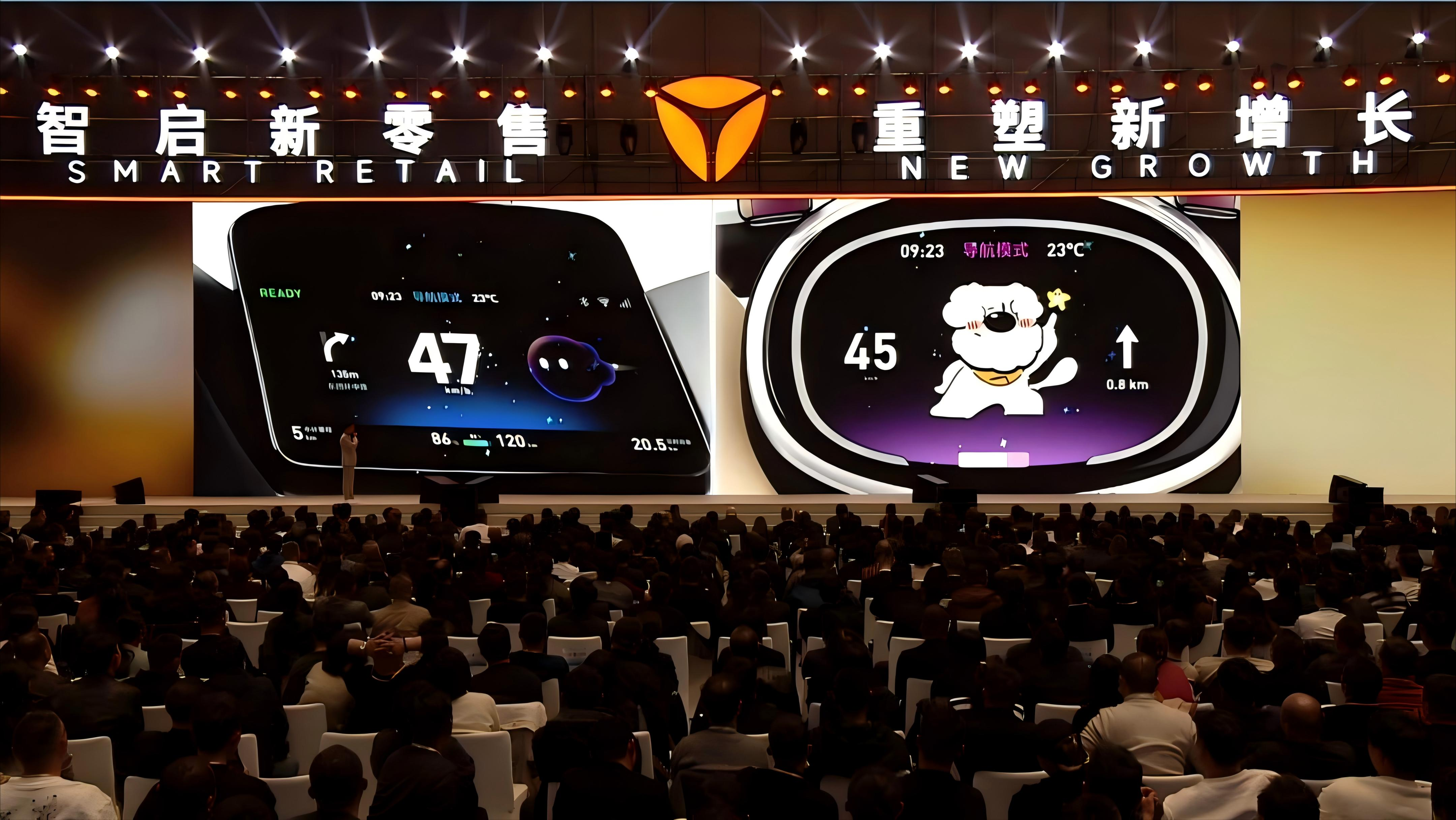 Z世代“收割机”！新国标洗牌期，雅迪凭啥让年轻人持续“上头”？