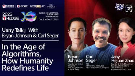 AI Emerges as a Key Accelerator in the Global Race for Longevity Breakthroughs, Say Industry Experts