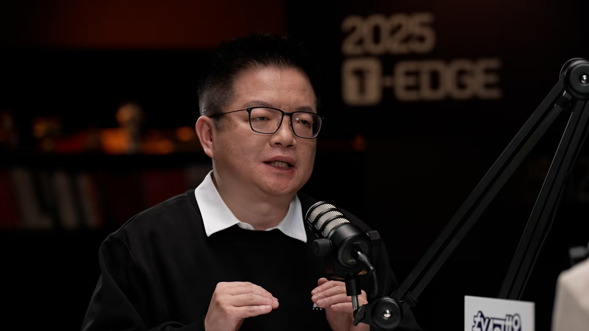 商汤科技王晓刚：具身智能要想理解物理世界，必须向以人为中心转变