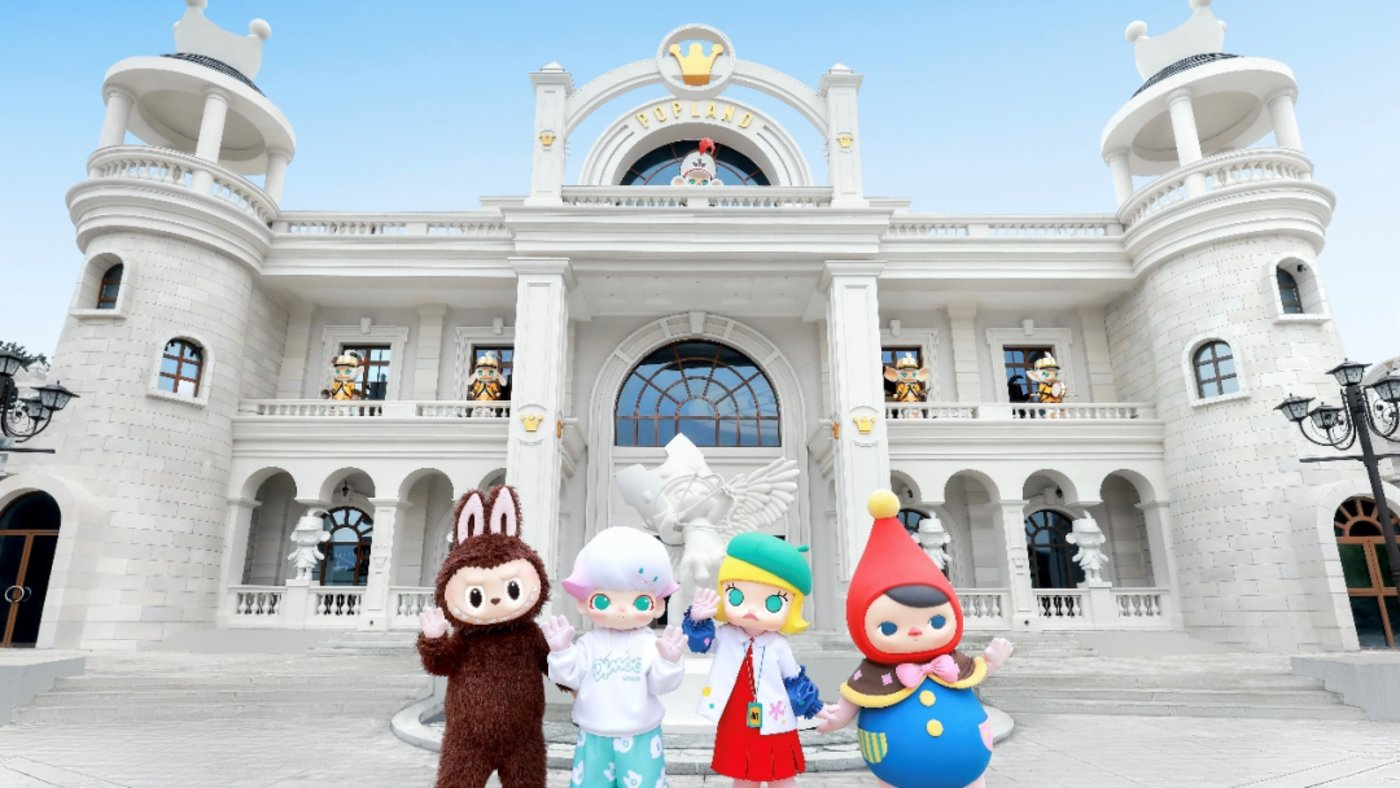 不用替泡泡玛特操心