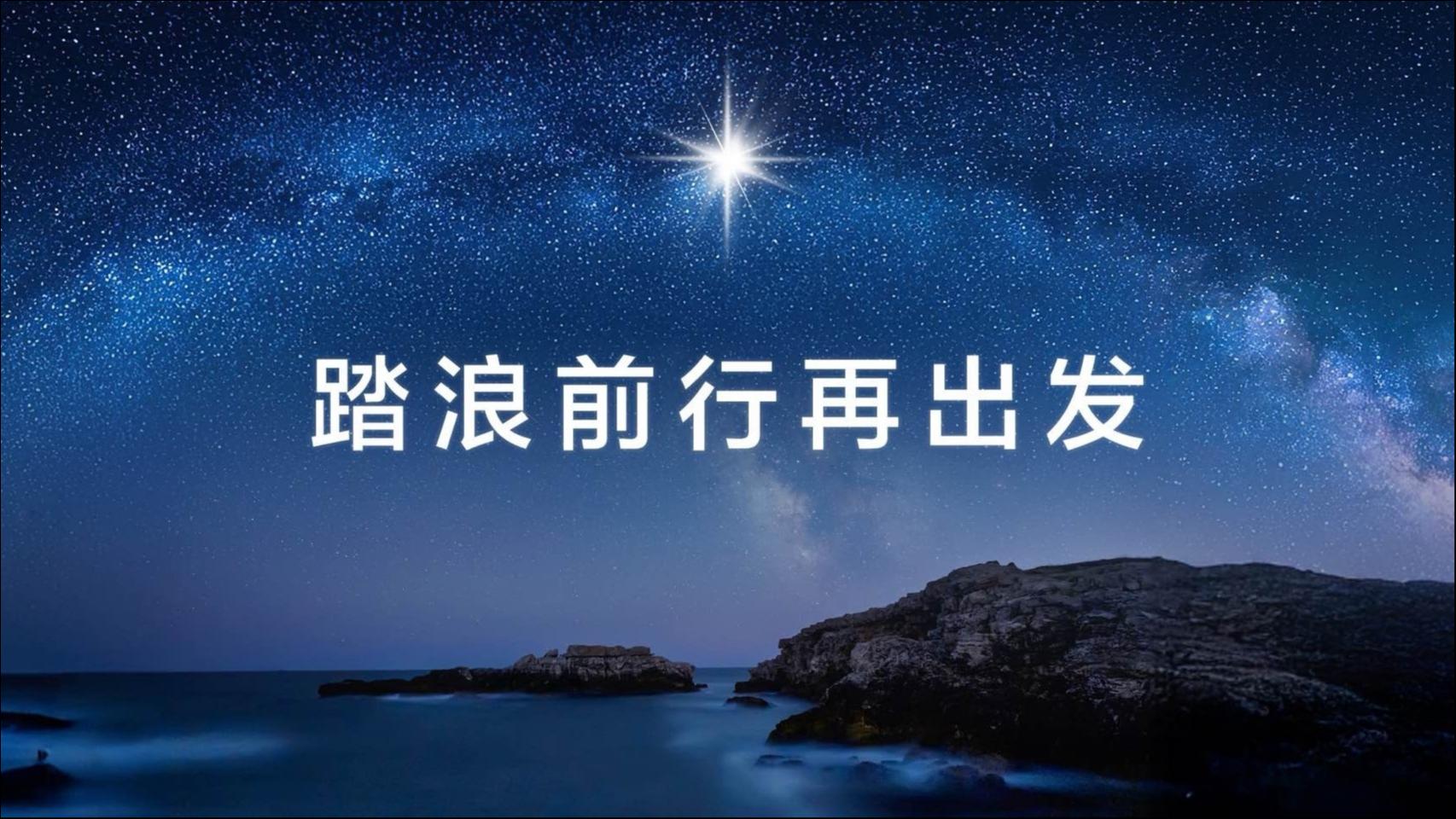 HarmonyOS的2025：从“可用”到“好用”，鸿蒙生态从突破走向成熟