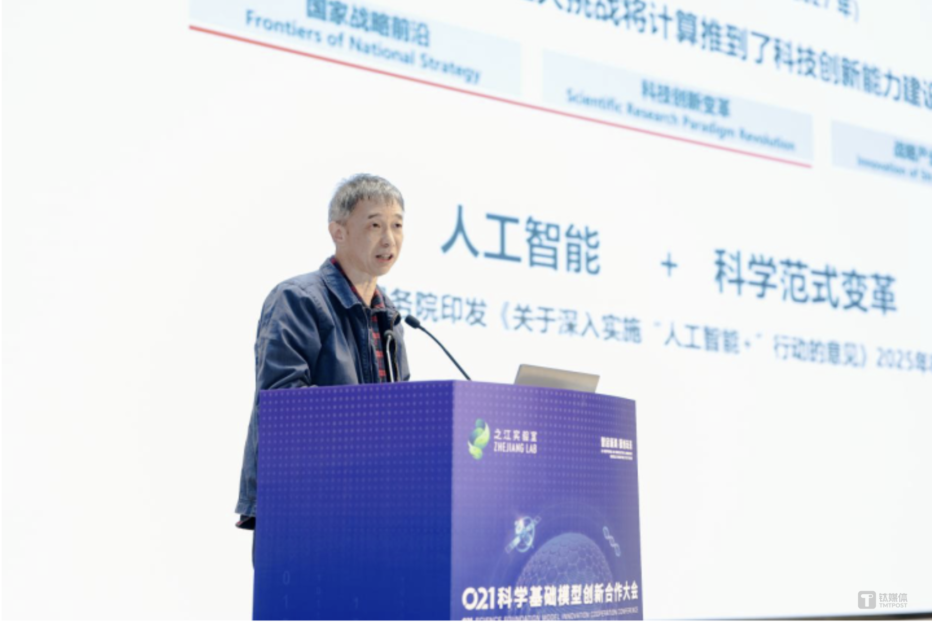 破解生命密码的AI，终于开源了