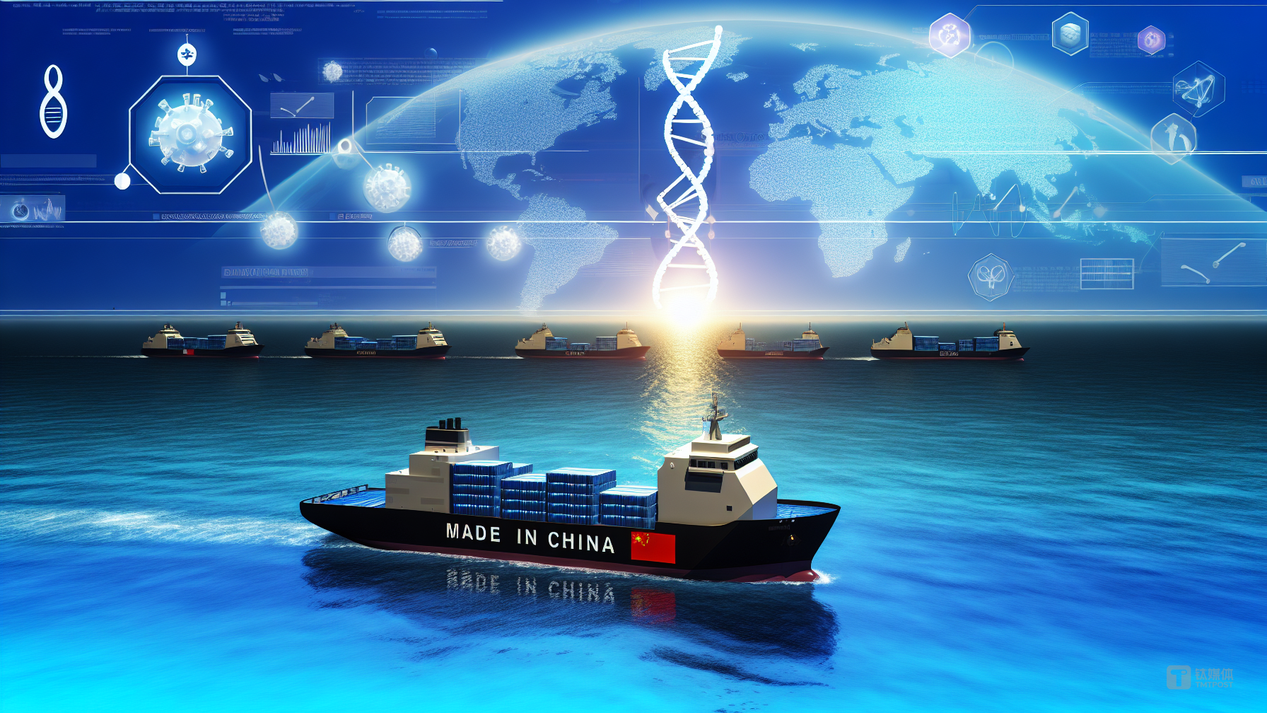 China's Innovative Drugs Go Global: From Riding Leased Ships to Building Their Own Fleet