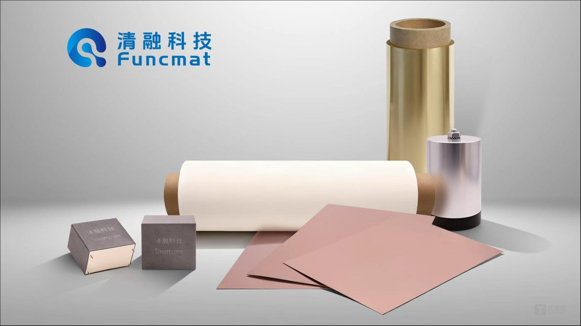 功能复合电介质薄膜材料企业清融科技完成数千万元天使轮融资 | 融资速递