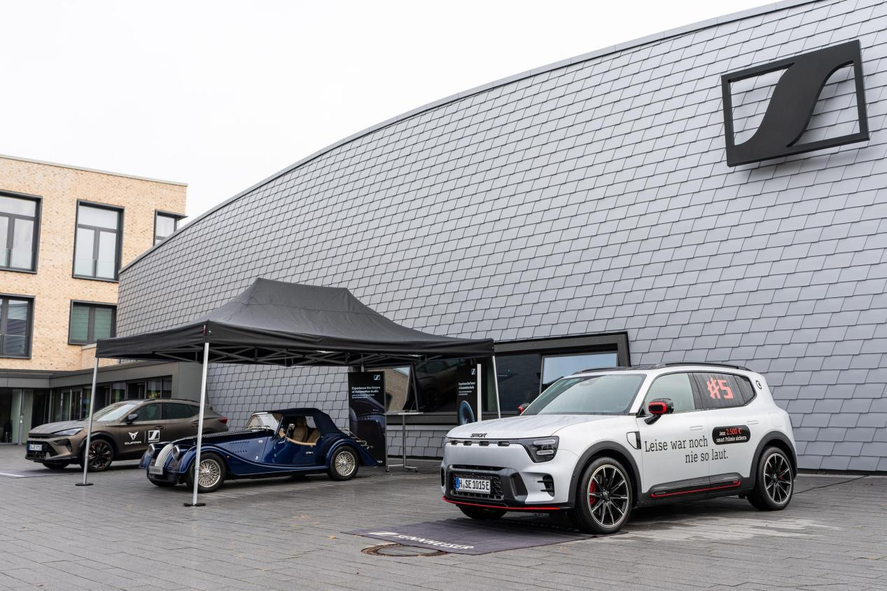 AI与中国新贵崛起下的音频新变局，破圈的森海塞尔持续求解