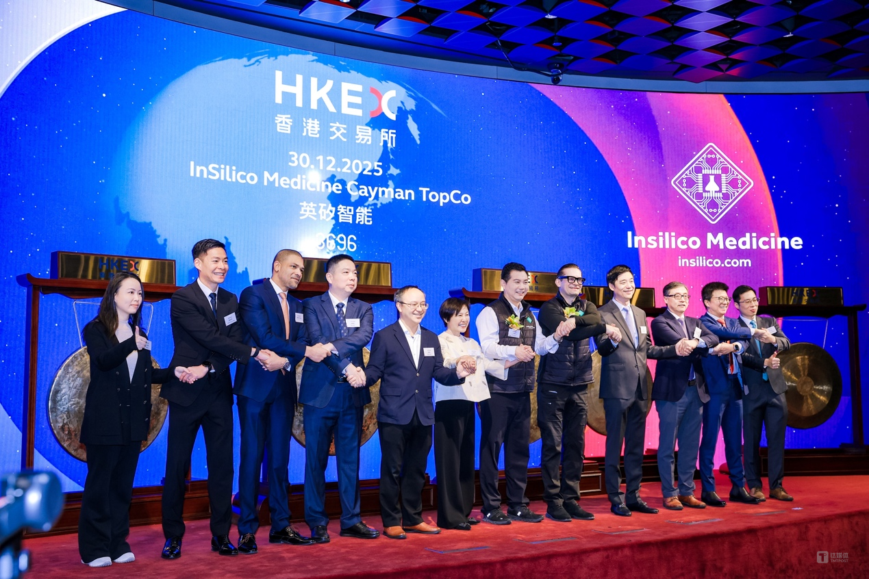 Insilico Medicine Debuts in Hong Kong in 2025 Biggest Biotech IPO