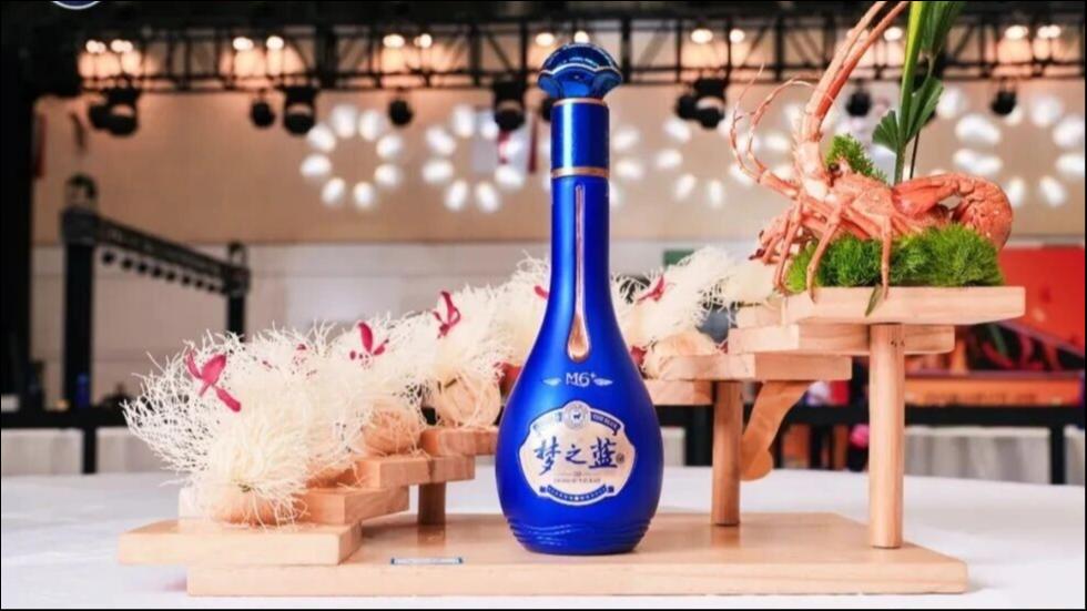 绵柔飘香世界，洋河股份斩获“全球化先锋企业” 称号