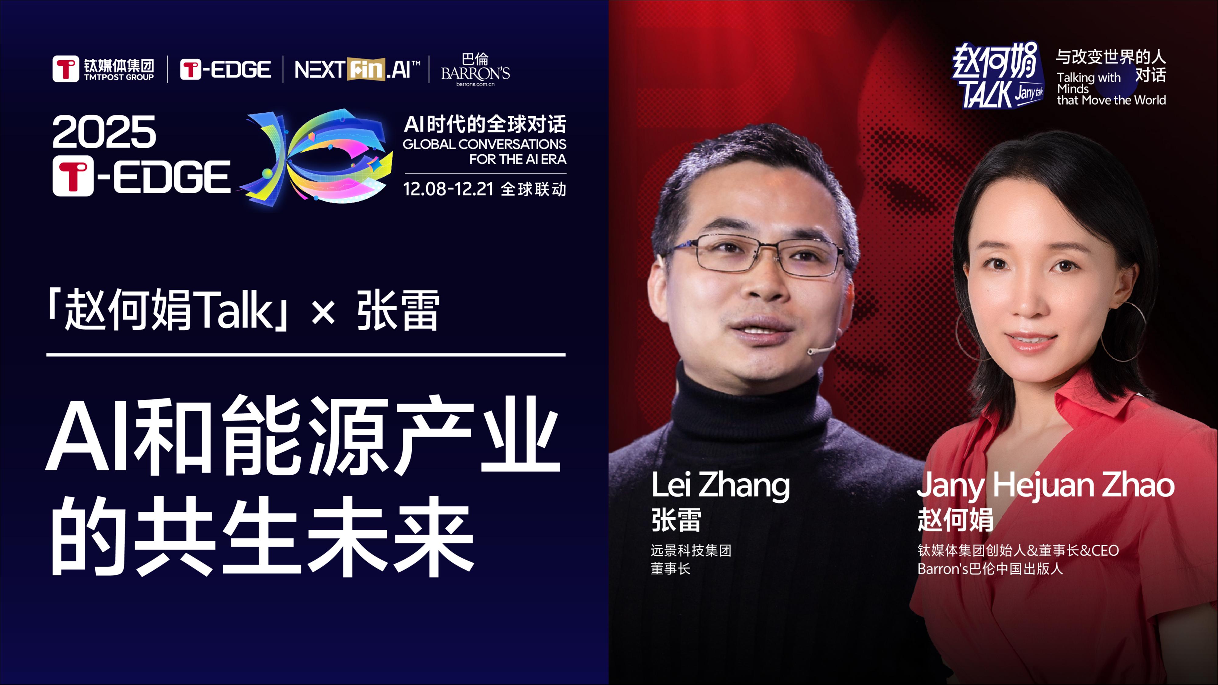 新闻图片 新闻图片