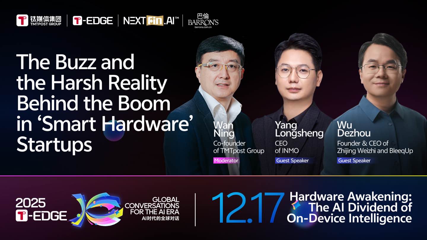 True Competition is About Building Real User Experience, Not Hype, Says AI Glasses Industry Experts