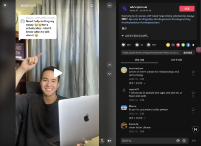 图片来源：网络