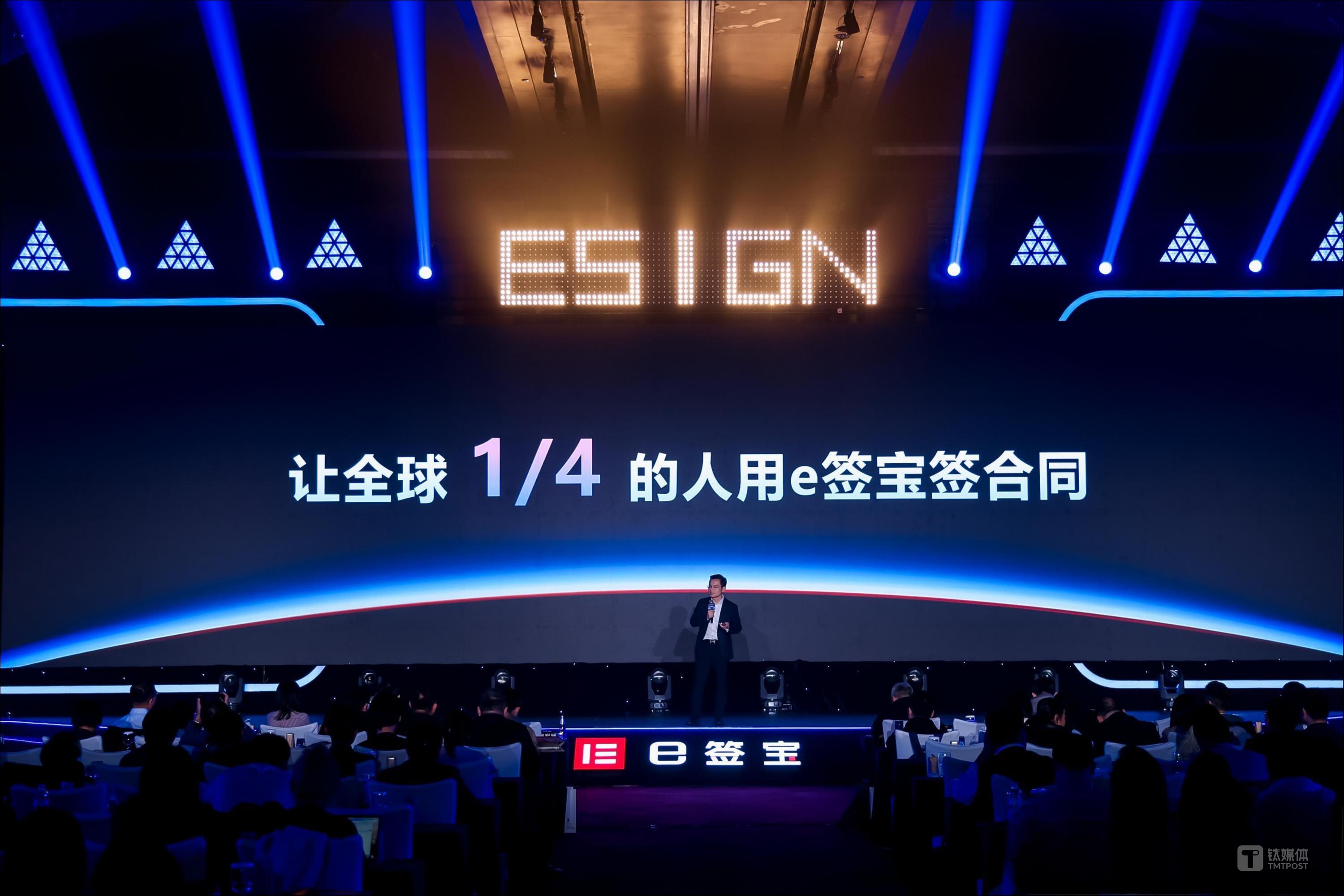 图片来源：网络