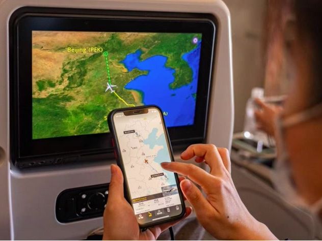 2026年元旦起，东航国内宽体机航班WiFi全免费