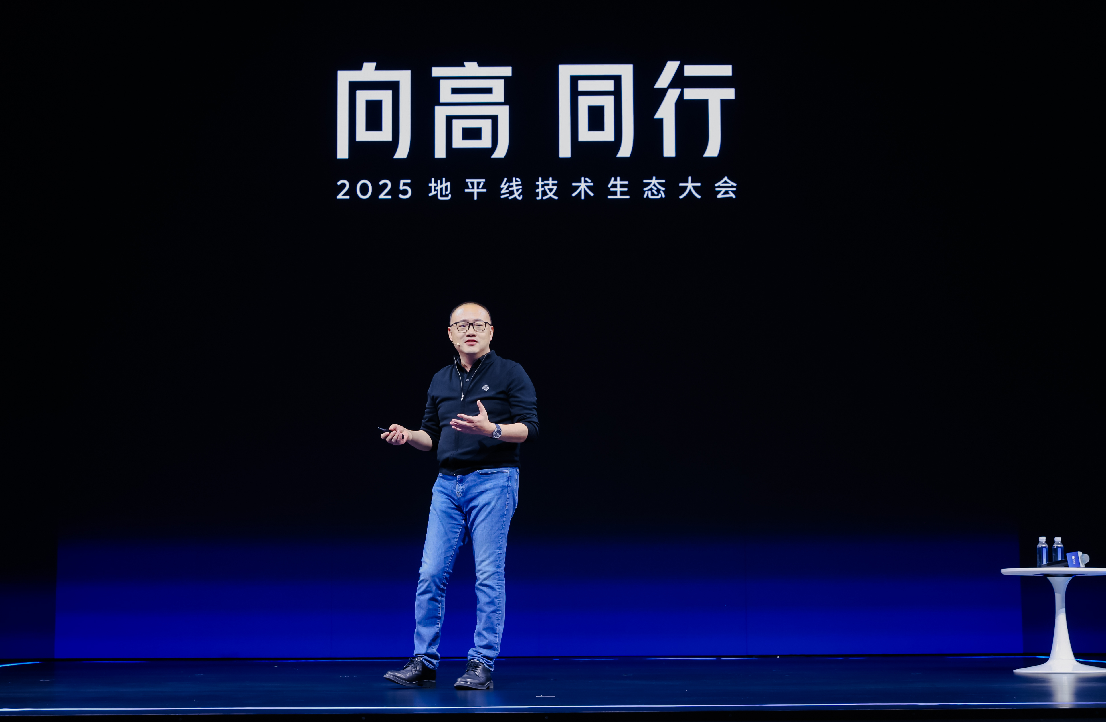 地平线余凯：物理世界的AI基模，从智能驾驶开始 | 巴伦精选