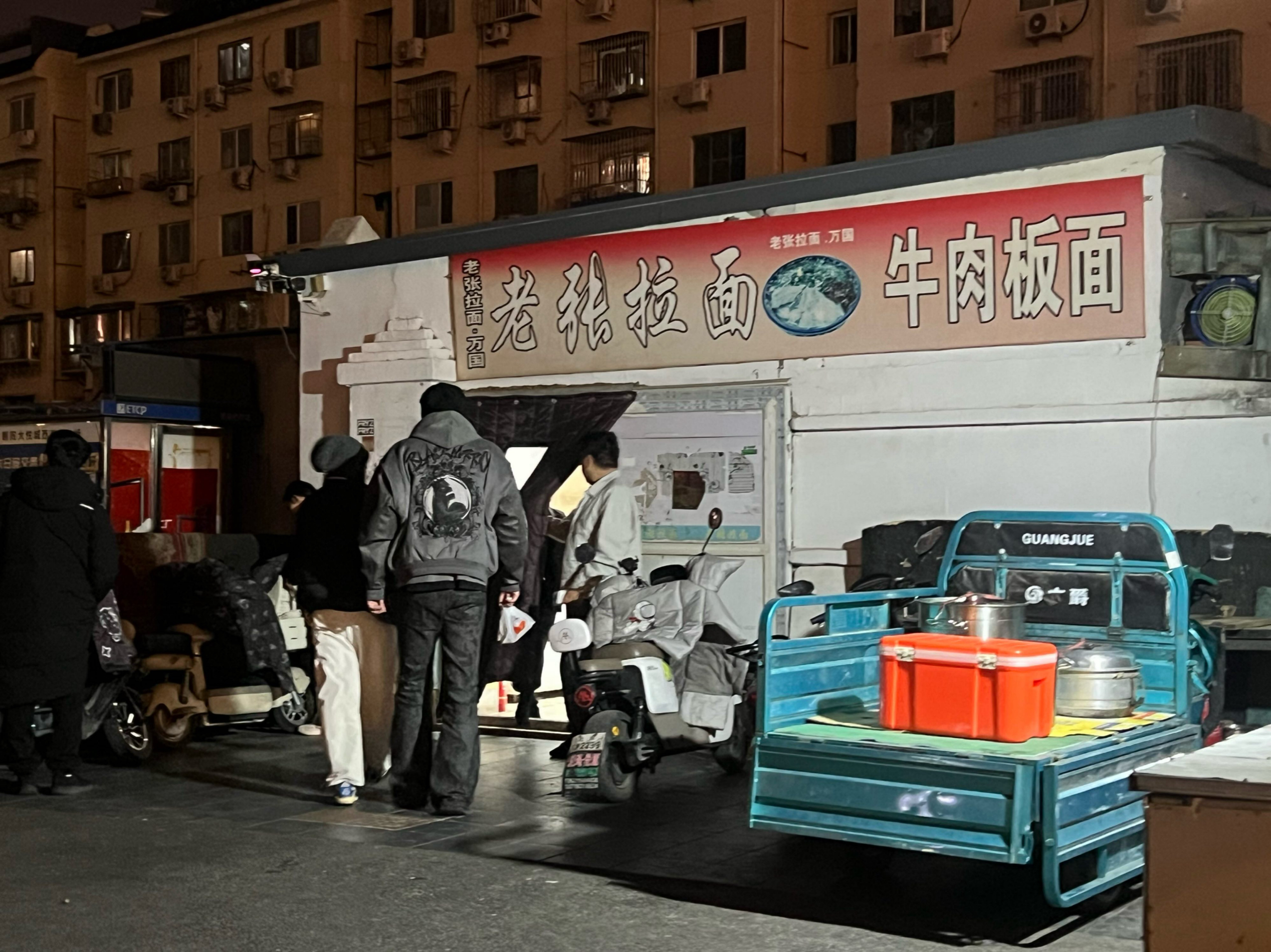 暖胃又暖心！这家通宵营业的小面馆烟火气十足