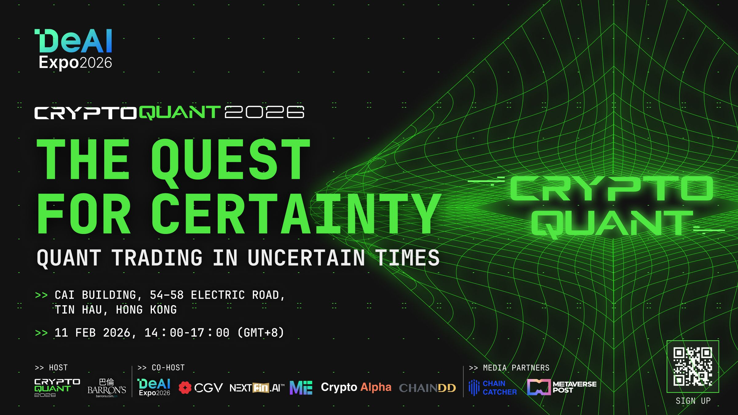 数字资管新范式：Crypto Quant 全球加密量化大赛平台上线