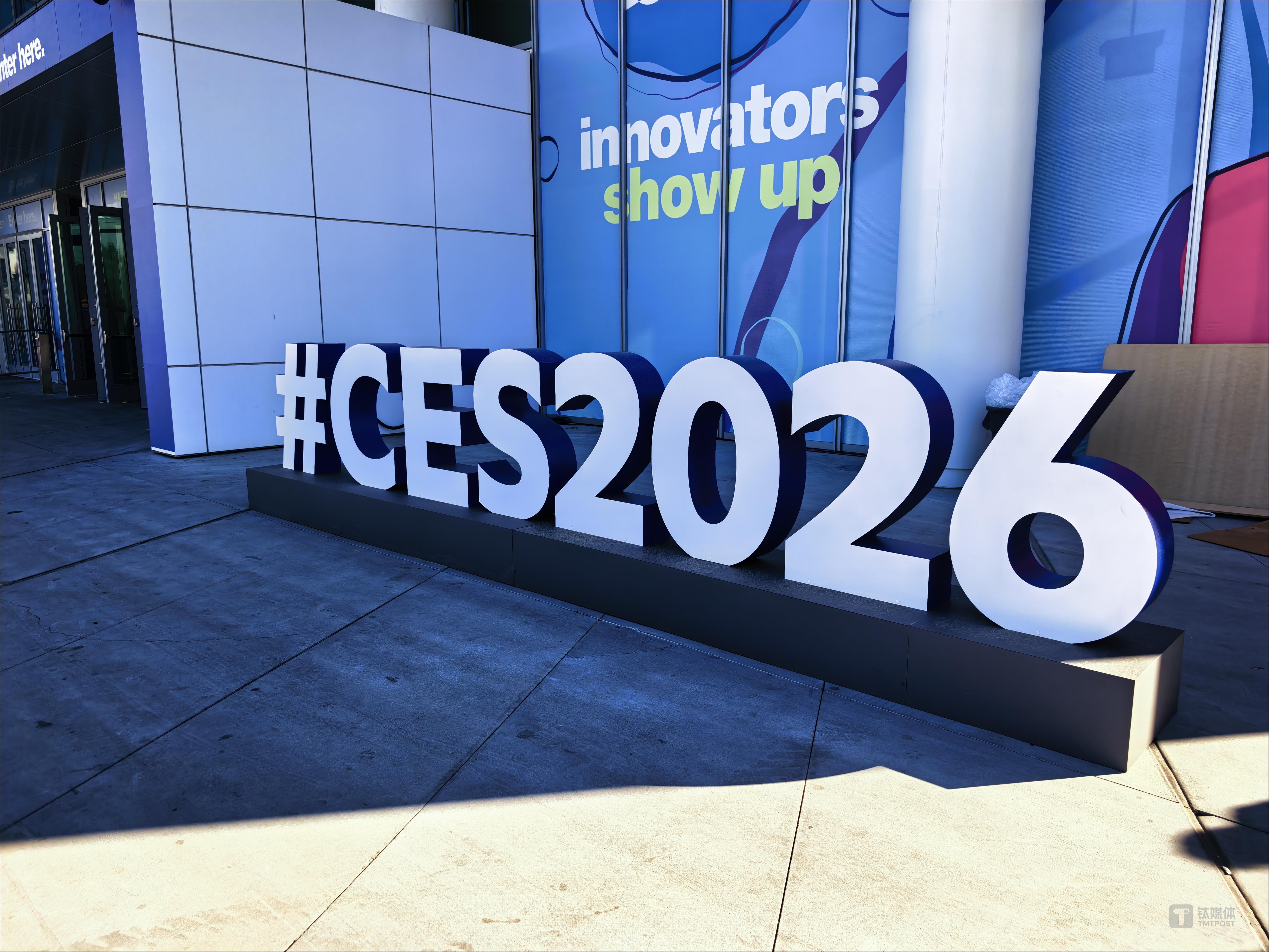 物理AI热潮下的冷思考，警惕“华强北式”AI｜CES 2026