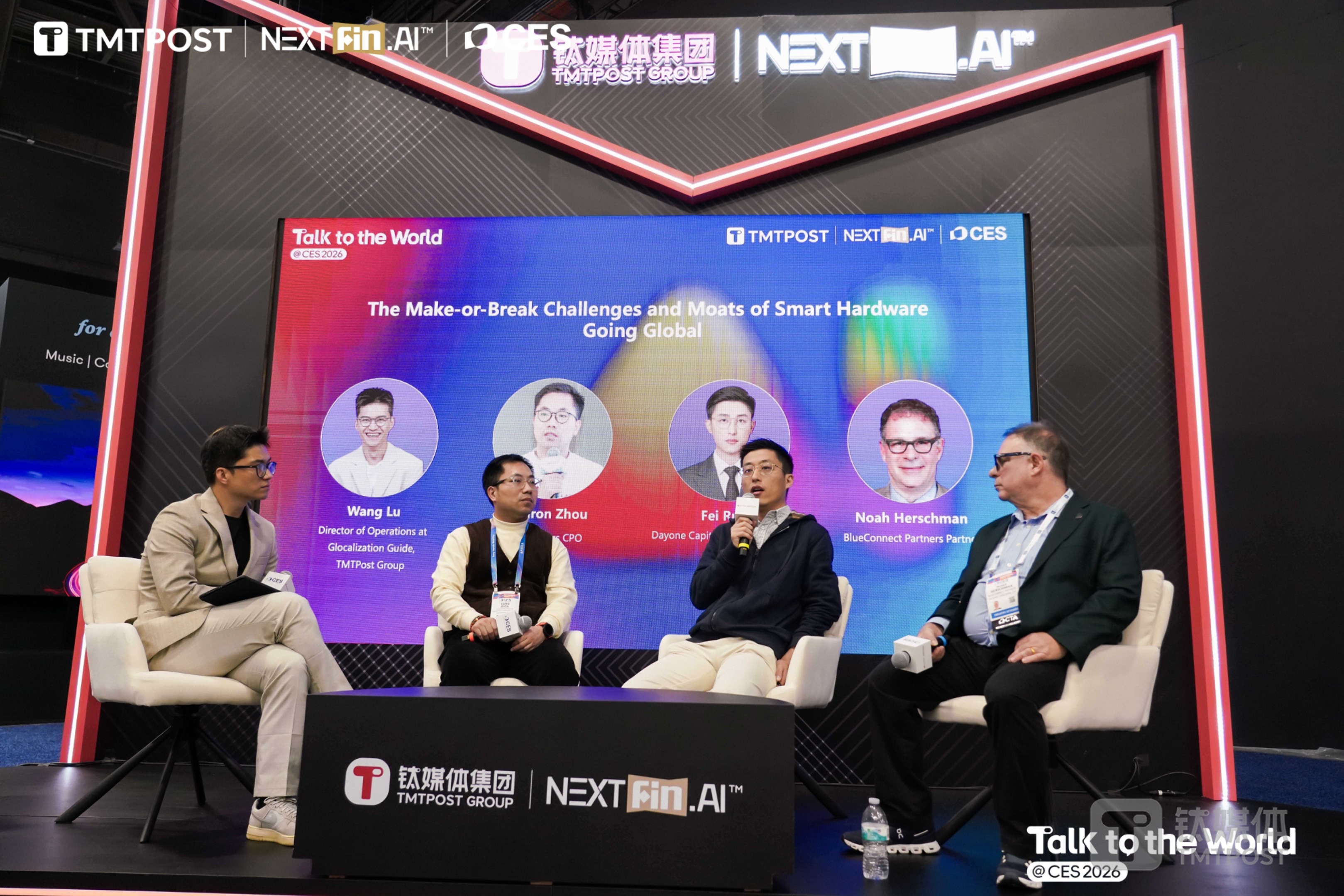 日初资本执行董事阮飞：用户一定为好产品买单，是出海犯的最典型错误