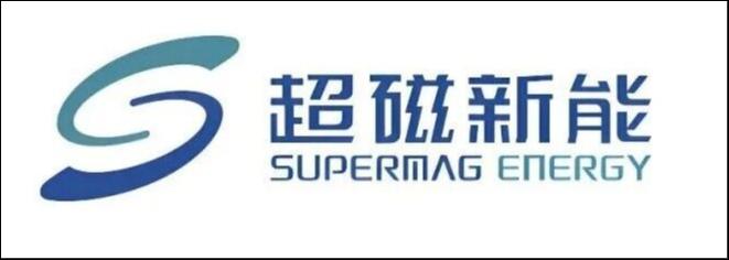 「超磁新能」获得北极光等机构数亿元投资，领跑可控核聚变强场磁体赛道 | 融资动态