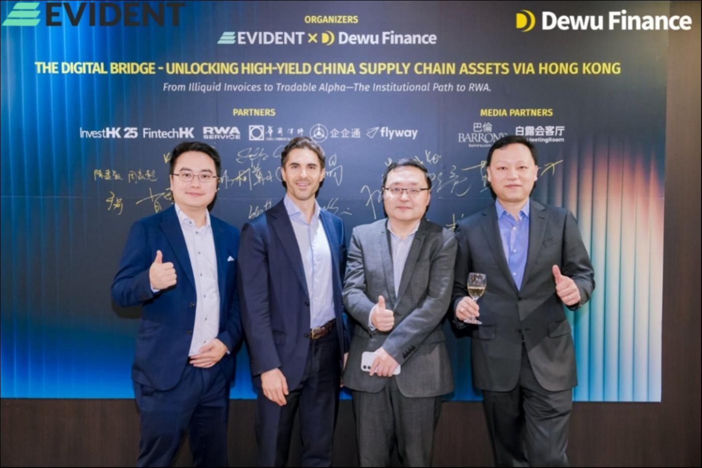 Evident Head of Investment Solutions Moon Tong WAI，Evident Founder&CEO Florian M Spiegl，Dewu Finance