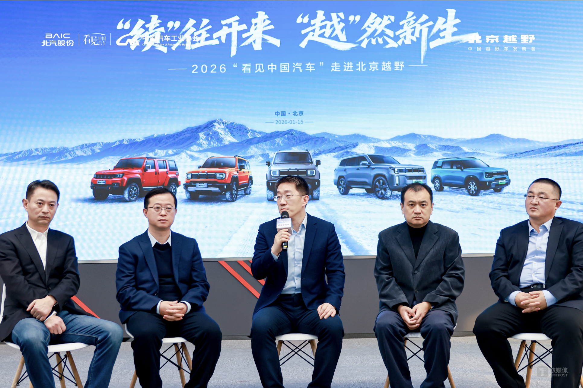 2026年越野车“去越野化”：谁在抢走家庭的下一辆车？