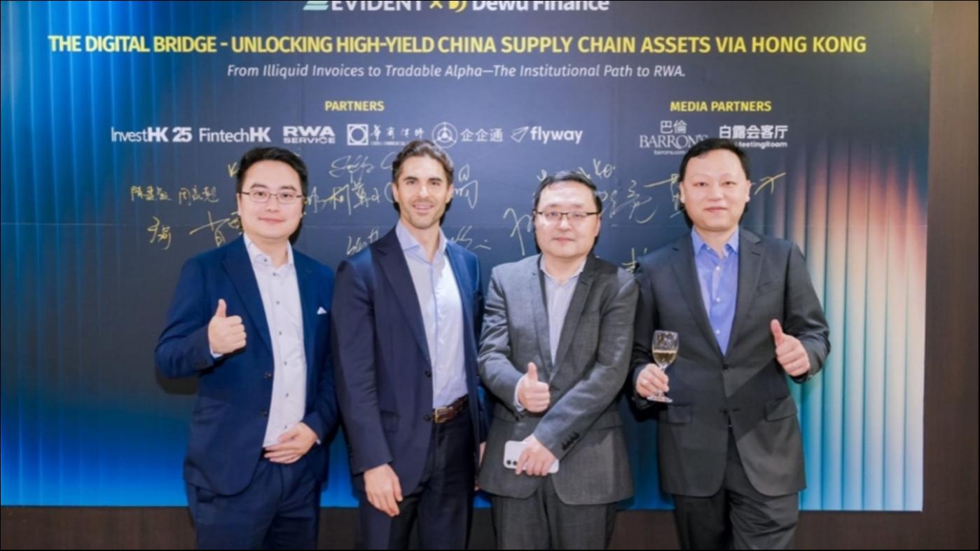 Dewu Finance Makes Debut in HK, Marking First Step to Tokenize China’s Supply Chain Assets