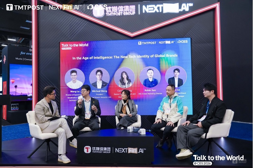 智能时代，新兴科技品牌落地海外有哪些颠覆性变化？| CES 2026