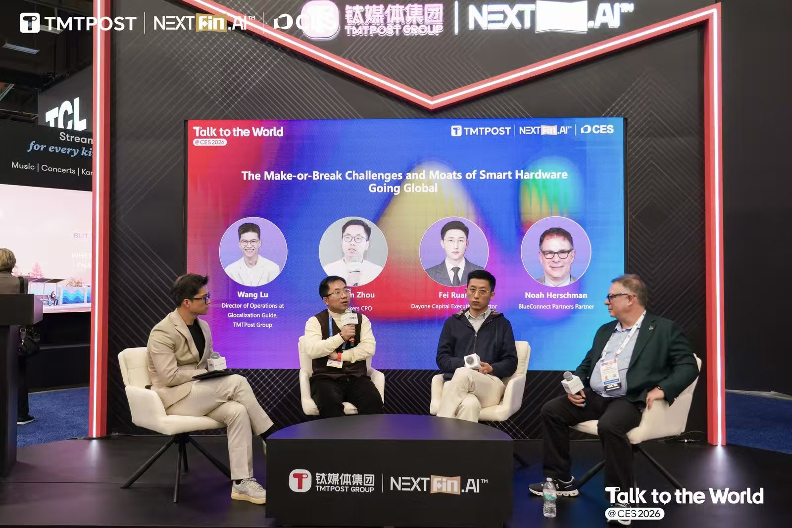 智能硬件出海靠什么闯过“生死关”？| CES 2026