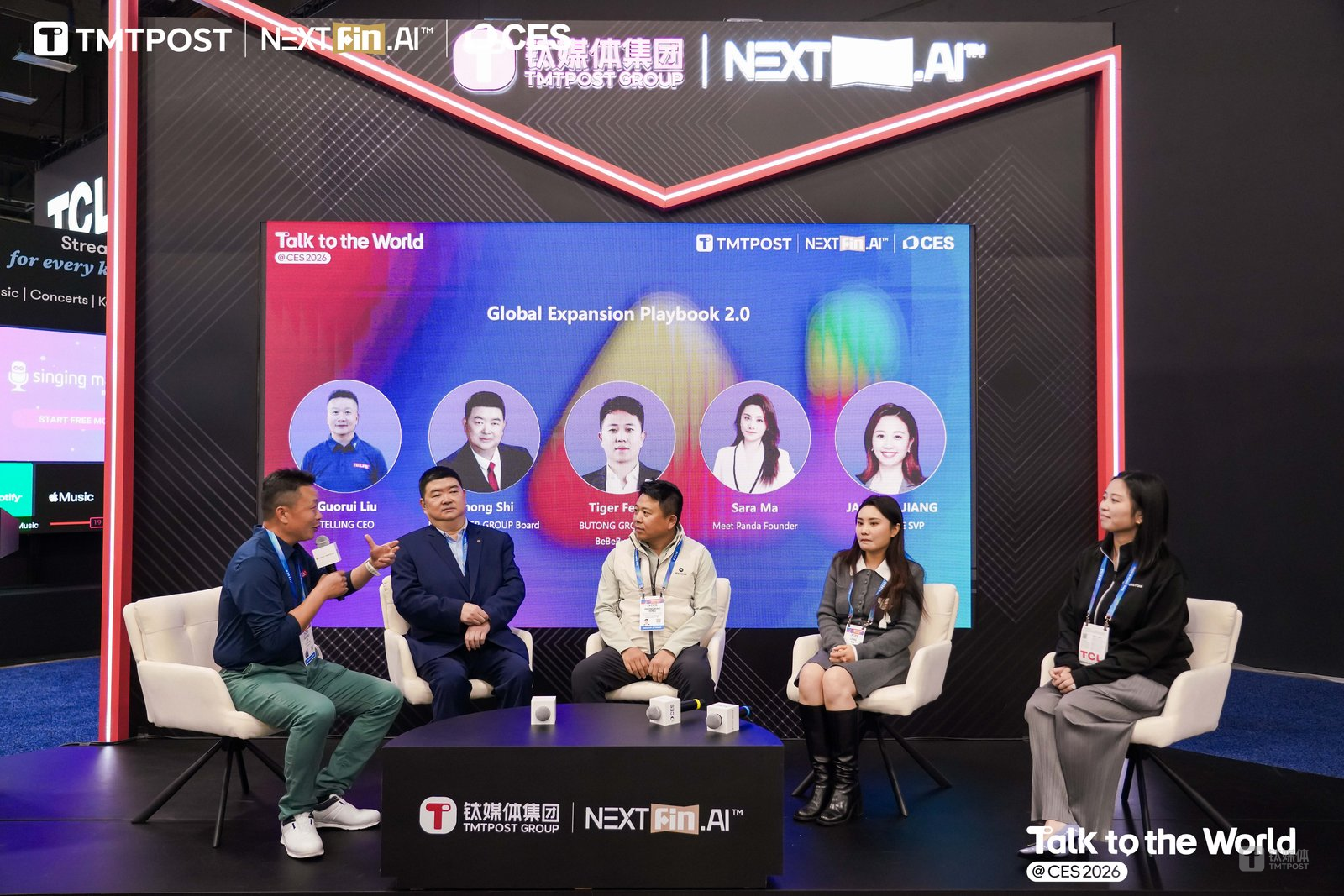 从 “农村包围城市” 到本土化共赢，解密出海2.0的实战打法 | CES 2026