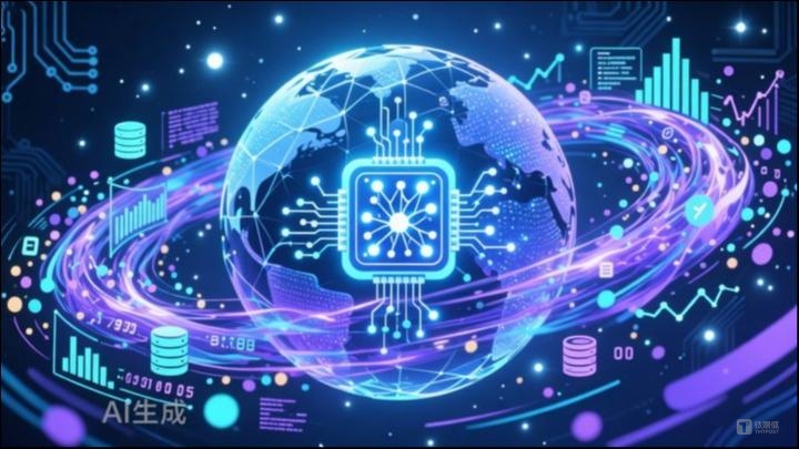 【数智周报】中芯国际等巨头集体提价；风投资金涌入Anthropic，新一轮融资250亿美元；DeepMind CEO：中国头部AI企业只比前沿水平落后六个月，但中国AI基础创新仍存短板