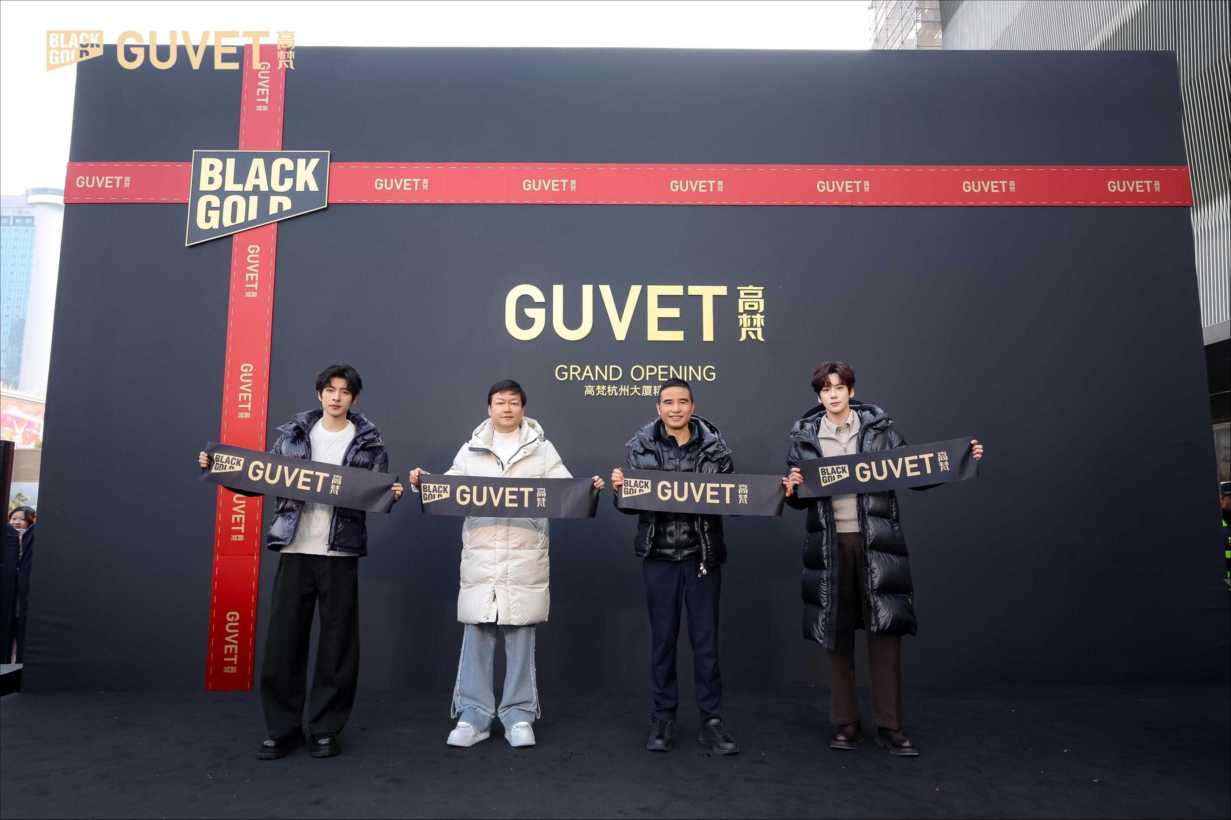 與老鋪黃金、Ralph Lauren為鄰，高梵浙江首店落子杭州大廈