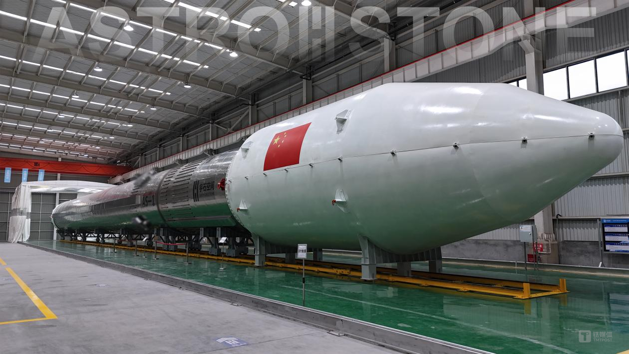 宇石空间首发70m级火箭 AS -1 完成交付｜公司动态