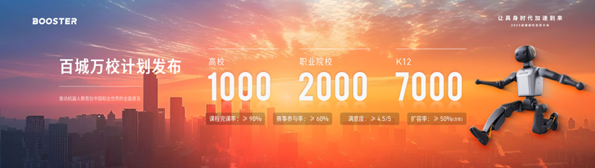 图片来源:网络