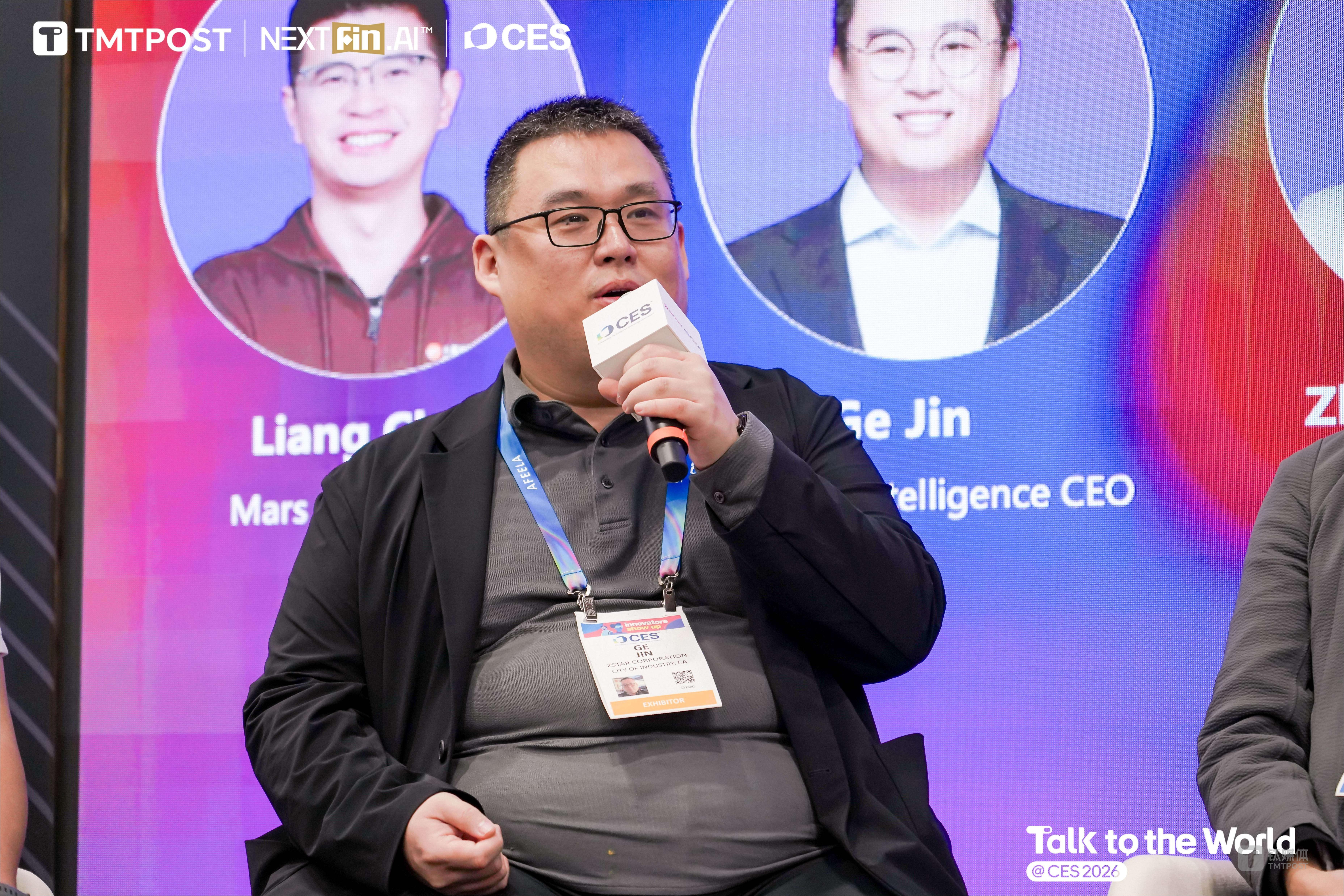 金戈 灵御智能创始人兼CEO