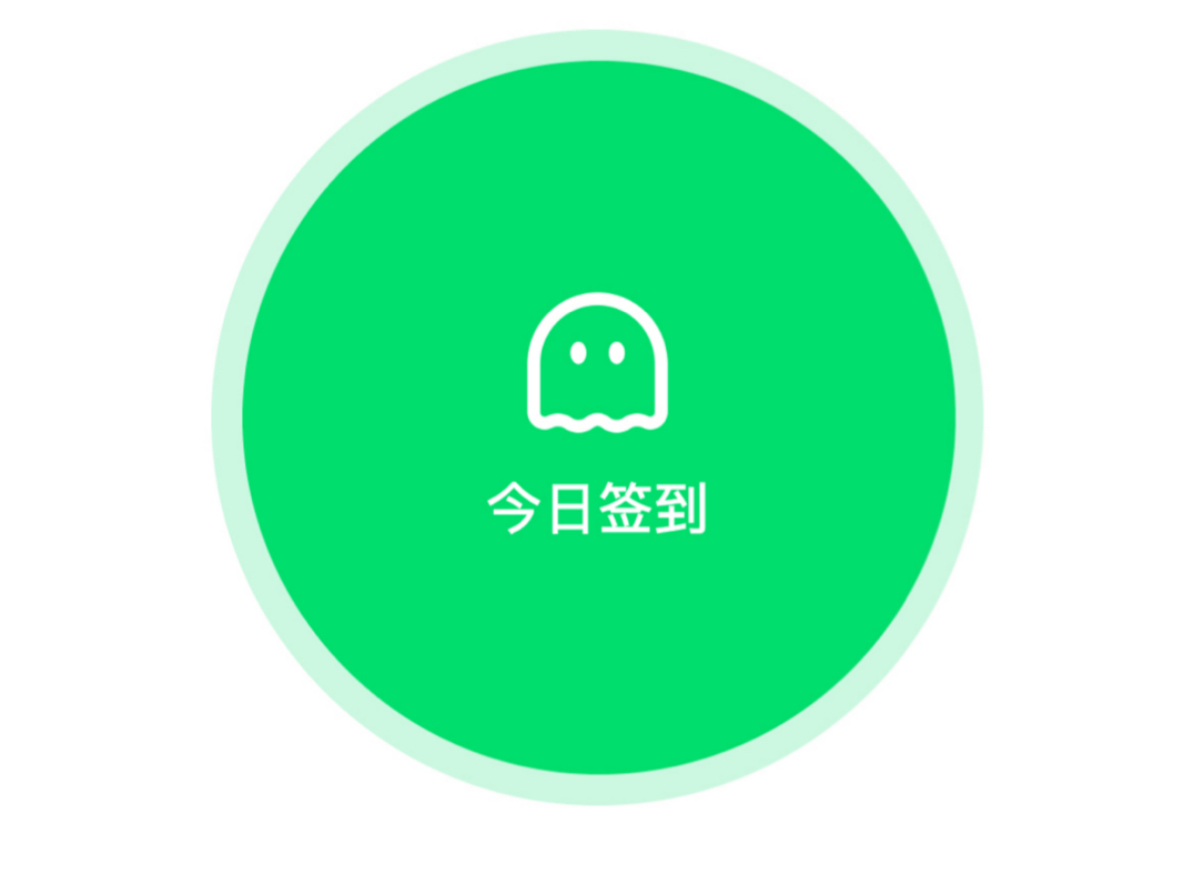 死了么App登顶苹果付费软件榜单