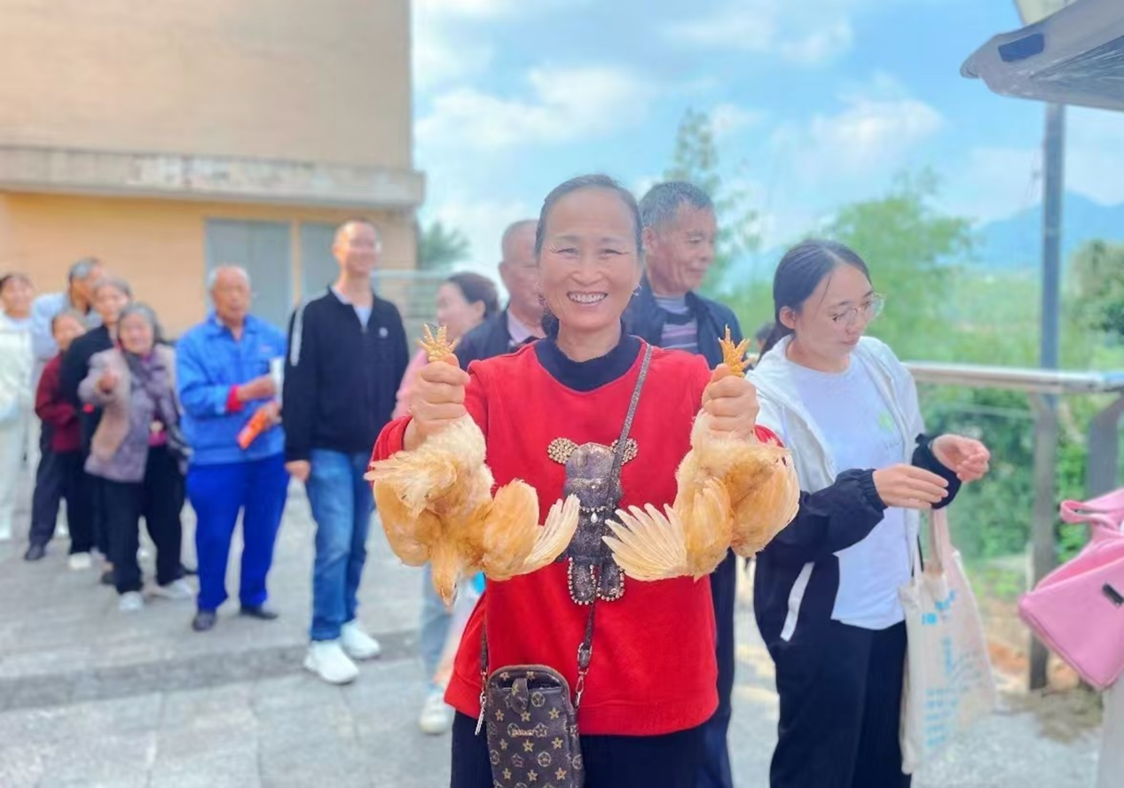 （来源：马上消费官网）